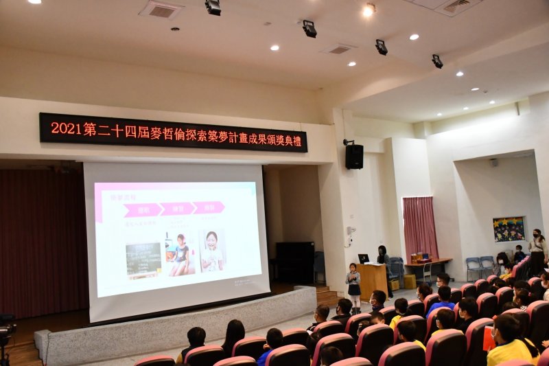 slider image 37