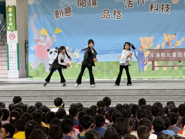 https://www.bcps.hlc.edu.tw/uploads/tadgallery/2025_10_28/1593_兒童節才藝表演11.jpg 